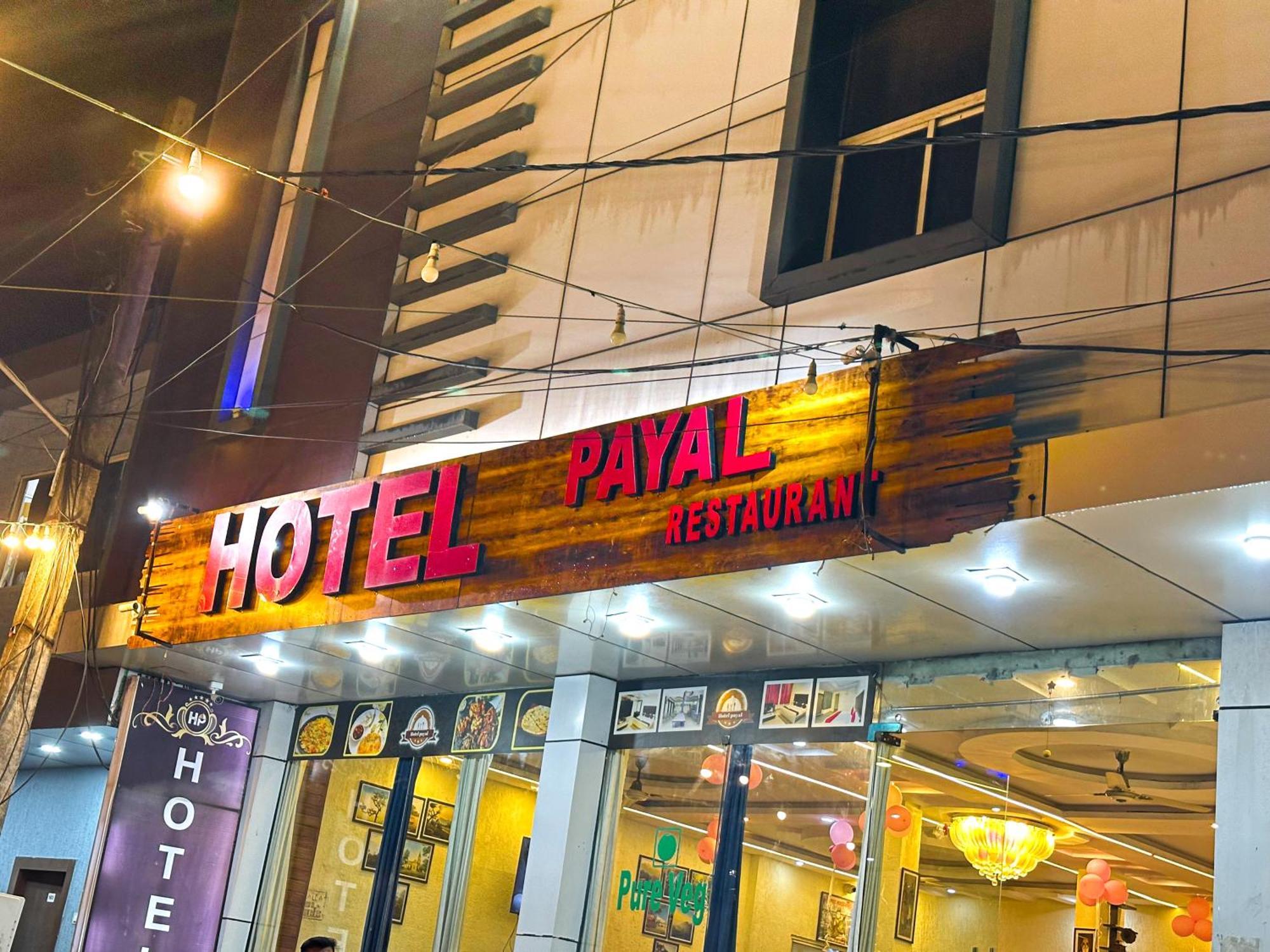 Hotel Payal & Restaurent Pachmarhi ภายนอก รูปภาพ
